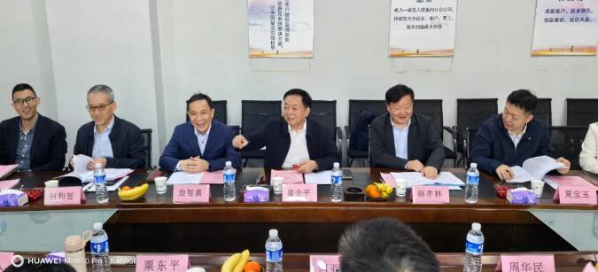 鑒定技術(shù)會議現(xiàn)場3